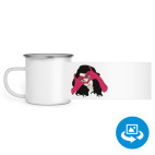 Кружка металлическая белая (круговая запечатка)