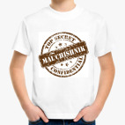 Детская футболка