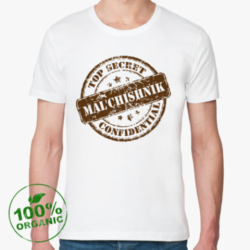 Футболка из органик-хлопка с принтом Мальчишник