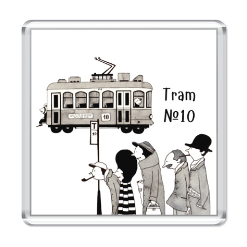 Магнит с принтом Трамвай №10