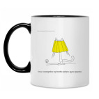 Кружка двухцветная