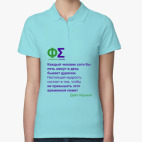 Женская рубашка поло