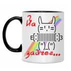 Кружка двухцветная