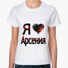 Женская футболка