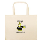 Большая сумка шоппер