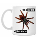 Кружка 330 мл