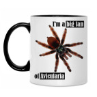 Двухцветная кружка Avics