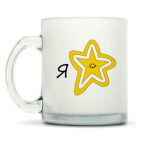 Кружка матовая