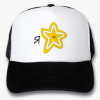 Кепки Trucker