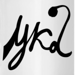 Кружка  'УКА'