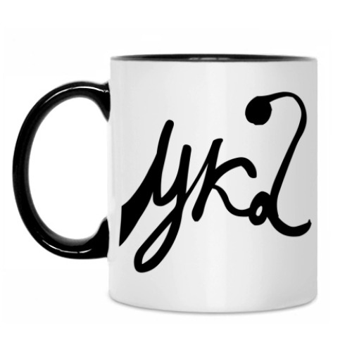 Кружка с принтом Кружка  'УКА'