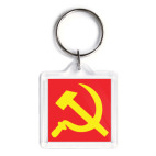 Серп и молот - СССР