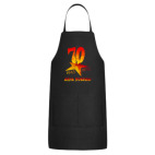 Кухонный фартук