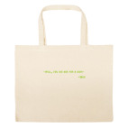 Большая сумка шоппер