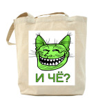 Холщовая сумка