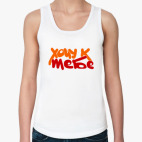 Женская майка