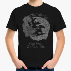 Детская классическая футболка Игра Престолов