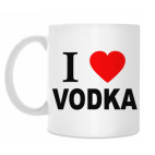 Классическая кружка i love vodka