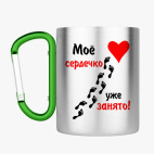 Кружка с карабином