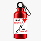 Металлическая бутылка 400 мл UV-DTF