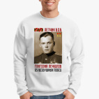 Летчик-ас ВОВ Григорий Речкалов