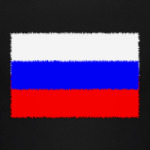 Российский флаг