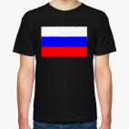 Российский флаг