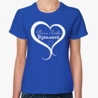 Женская футболка