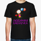 Мужская футболка