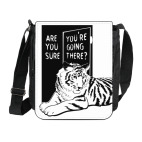 ТИГР НА ПОРОГЕ