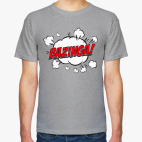 Классическая футболка Bazinga!