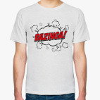 Мужская футболка