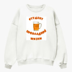 Свитшот оверсайз