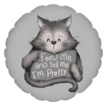 Покорми меня