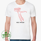 Мужская футболка органик