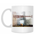 Кружка 330 мл