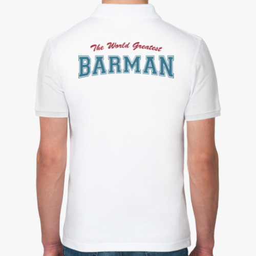 Рубашка поло с принтом The World Greatest Barman