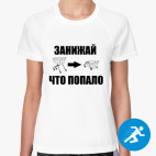 Женская спортивная футболка