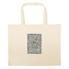 Большая сумка шоппер