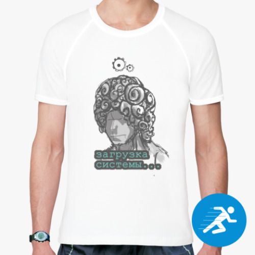 Спортивная футболка с принтом пробуждение