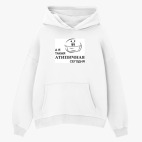 Толстовка худи оверсайз