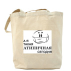 Холщовая сумка