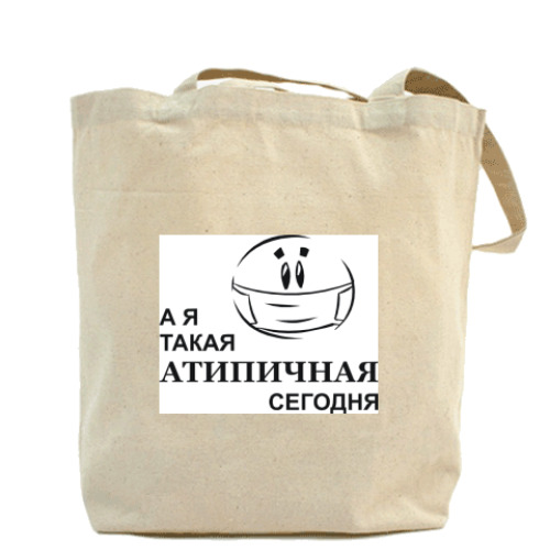 Сумка шоппер А я такая Атипичная