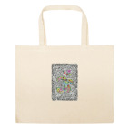 Большая сумка шоппер