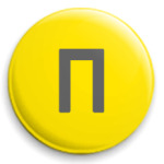 'Пяня. Желтая'