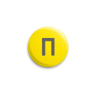 'Пяня. Желтая'