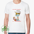 Мужская футболка органик