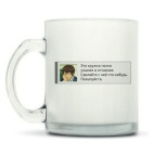 Кружка матовая