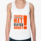 Женская майка