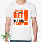 Мужская футболка органик